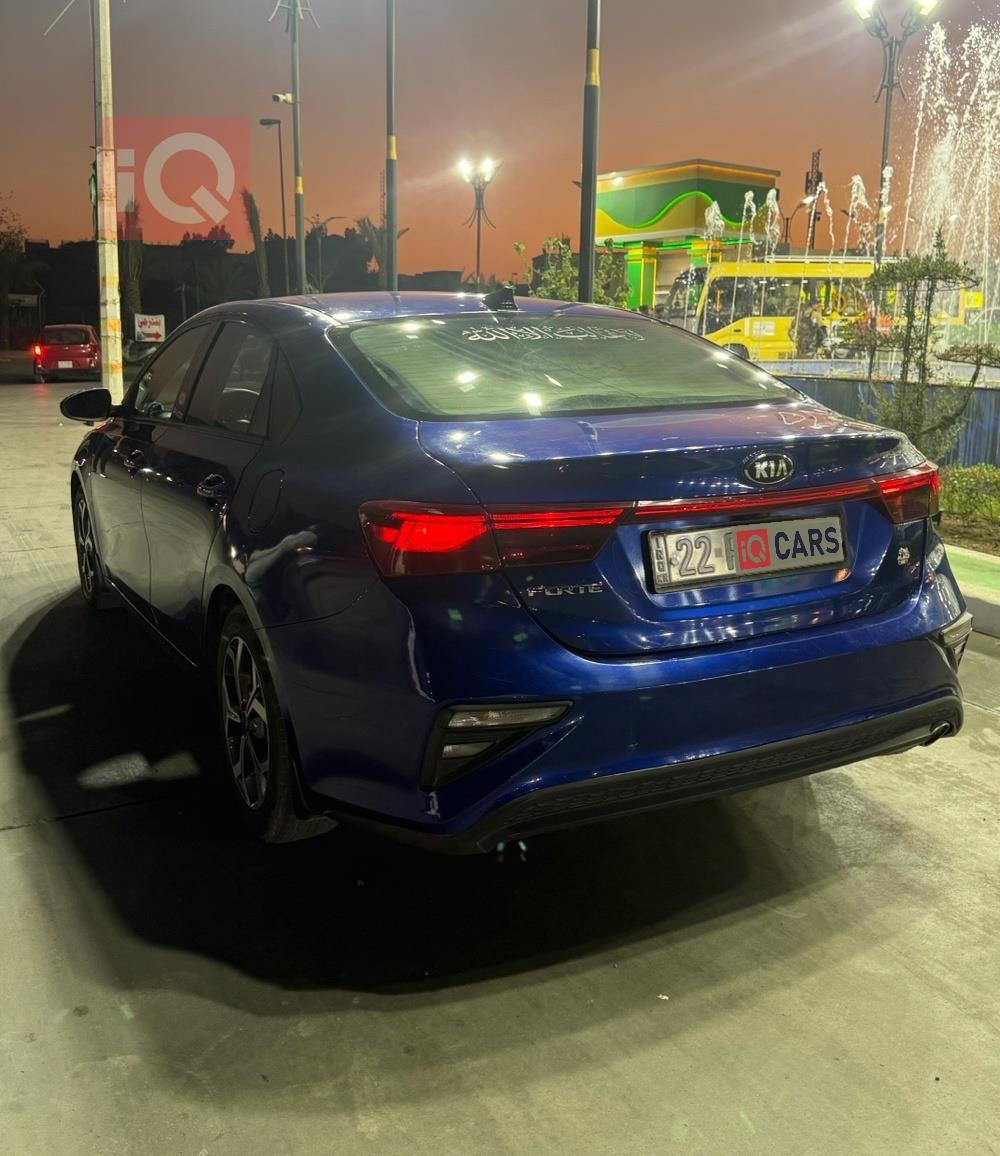 Kia Forte